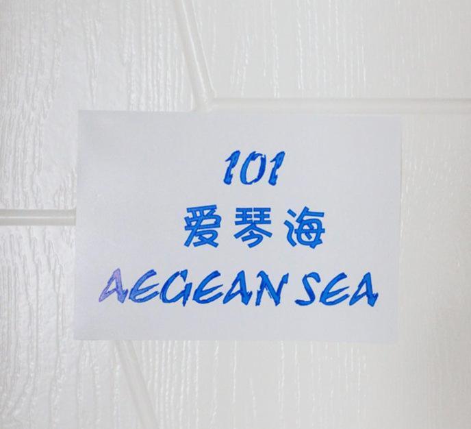 Athens Impression Apartment Shenzhen Exterior photo